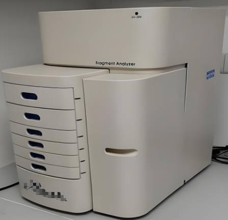 Microbial Analyzer